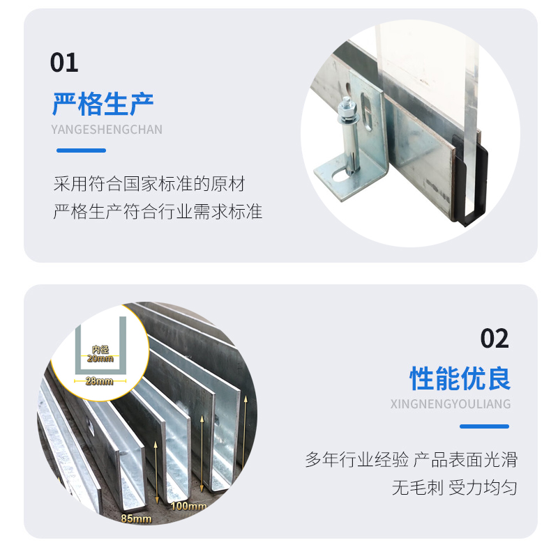 淮阴幕墙钢板折弯件